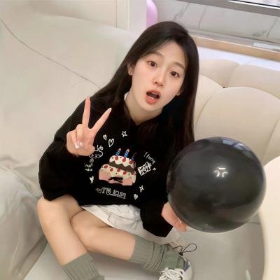 我独自休假