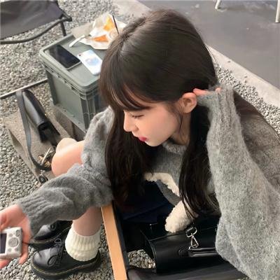 私事